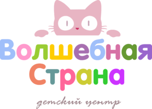 новый лого начало 2